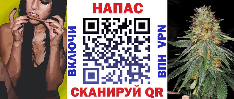 Где купить Егорьевск Гашиш  Бошки Шишки  СОЛЬ  Меф мяу мяу  НБОМе  COCAIN 