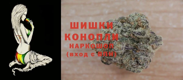 скорость mdpv Бронницы