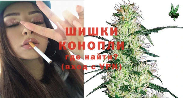 мефедрон VHQ Бугульма