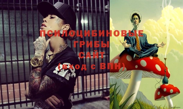 мефедрон VHQ Бугульма
