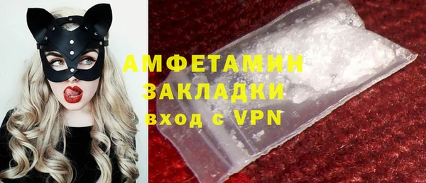 дурь Ижевск