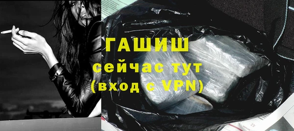 трава Гусь-Хрустальный