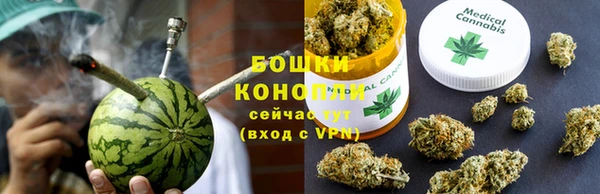 скорость mdpv Бронницы