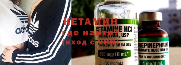 марихуана Горняк