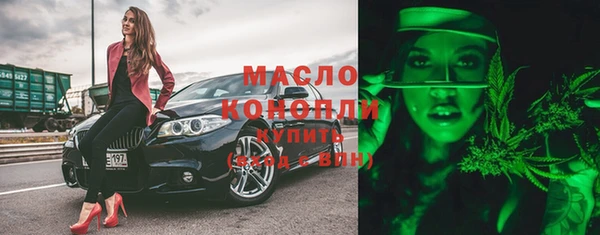 МДПВ Тольятти