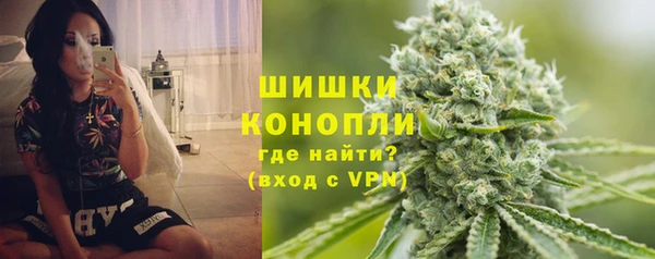 мефедрон VHQ Бугульма