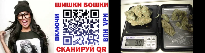 Канабис конопля  сколько стоит  Егорьевск 